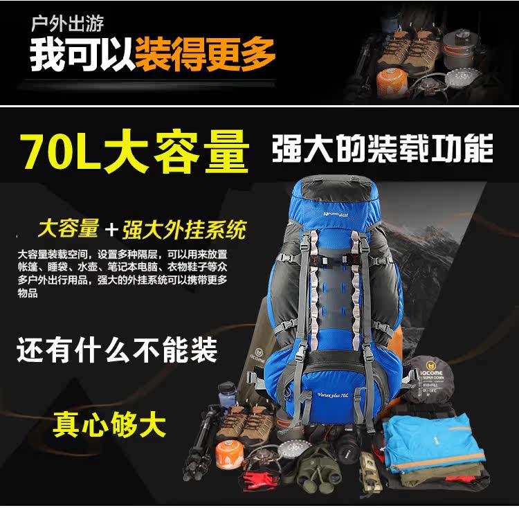 Sac à dos randonnée - Ref 69084 Image 11