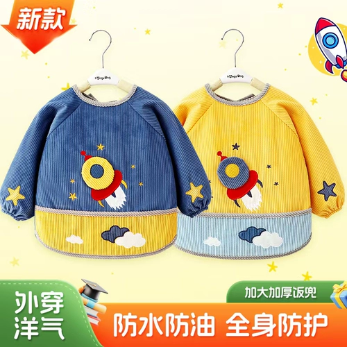 Детский фартук, демисезонный нагрудник для еды, водонепроницаемый лонгслив, сзади на завязках, анти-грязь