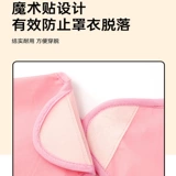 Водонепроницаемый нагрудник, анти-грязь, с карманом