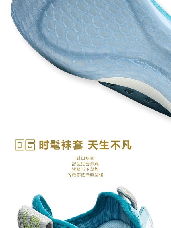 Giày bóng rổ Li Ning Giày nam 2019 mới sonic speed 7 air đột kích 5V2 mây sốc hấp thụ mùa hè thoáng khí ABAP023 019 - Giày bóng rổ