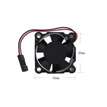 Suitable for Raspberry Pi Raspberry Pi B fan 3007 3510 4010 fan