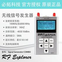 RFSignalGeneratorCOMBO Wireless Signal Generator 100kHz to 6GHz Handheld Analyzer