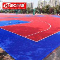 Obaina basketball court suspended floor outdoor kindergarten floor mat outdoor badminton roller skating assembled sports floor