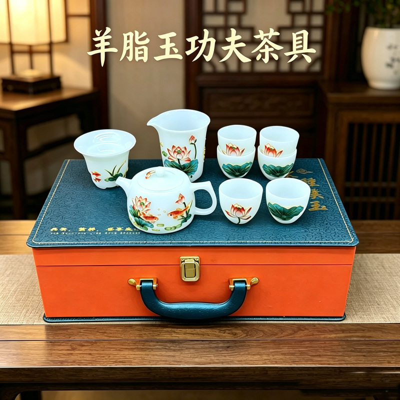 High-End Porcelain Tea Cup Set Made of Sheep Fat Jade, Gift Set with Filigree Enamel, Handmade Material Kit, Intangible Cultural Heritage Cloisonné