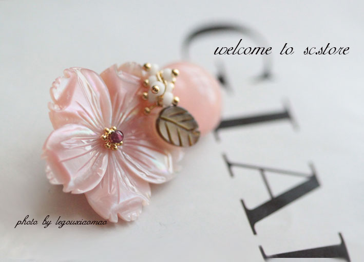 Broche en autre - Ref 1187947 Image 5