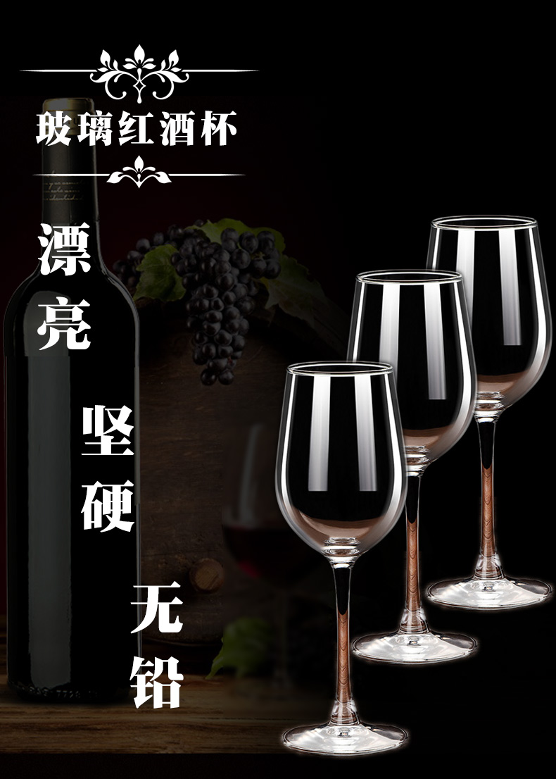 Châu âu glass red wine glass nhà chân cao cup 2 Túi 6 Túi không chì decanter wine set