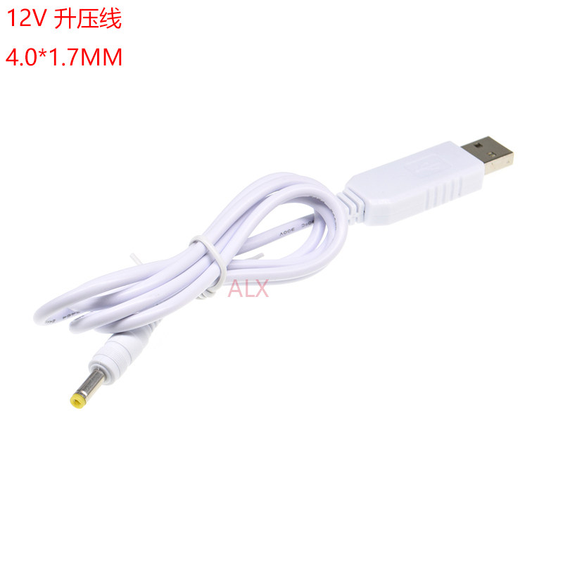 USB to round hole dc power cord 4 0*1 7MM DC boost line USB5V to 12V Tmall Genie