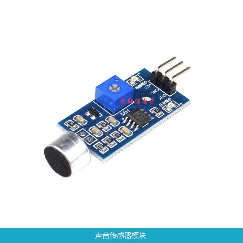 Sound sensor module sound recognition detection judgment sound control whistle shake microphone