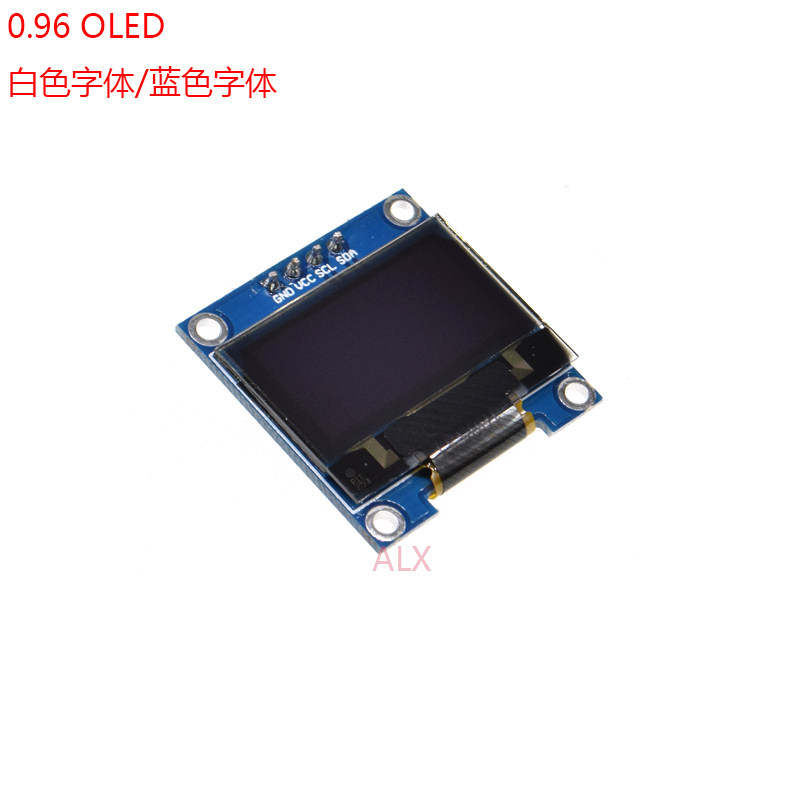 0 96-inch oled display module I2C IIC communication 128*64 LCD monitor Blue White