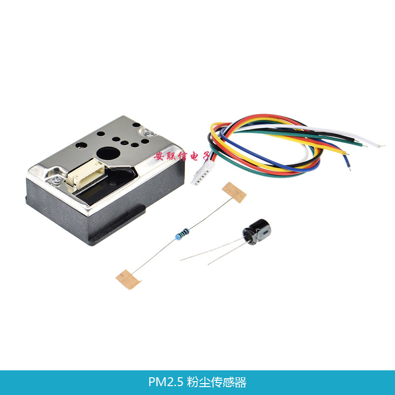 Sharp pm2 5 Powder Dust Sensor GP2Y1010AU0F SHARP Detection Module