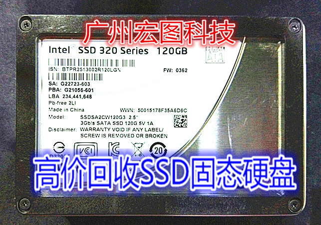 Crazy grab Intel Intel 320 120G SSD solid state drive disassembly beyond 64 128G