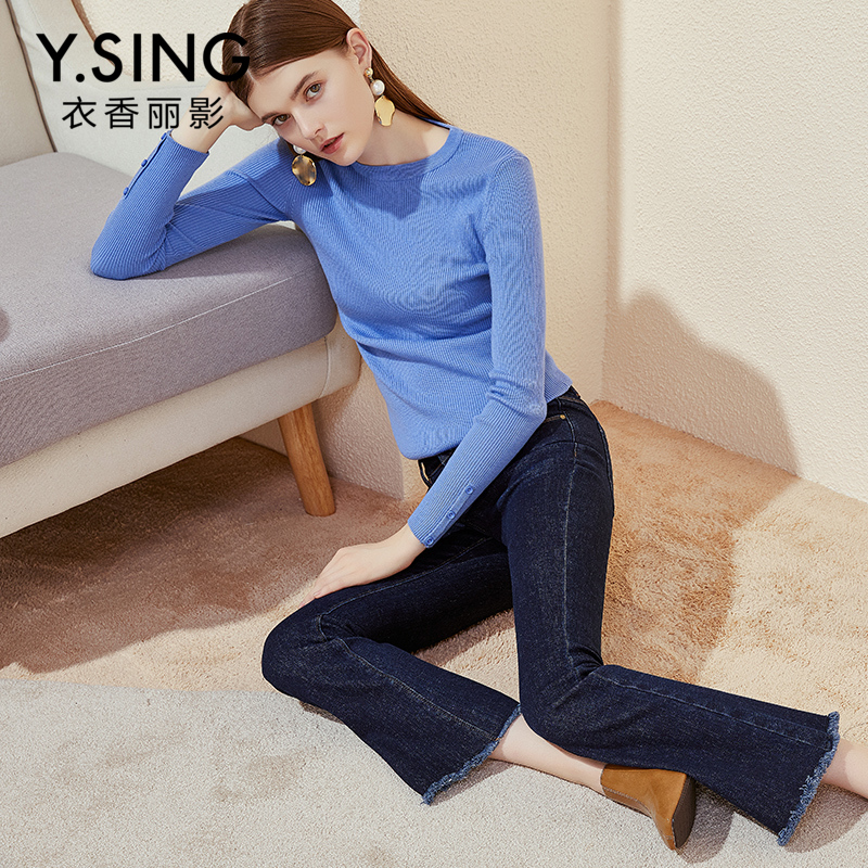 Jean femme      - Ref 3193957 Image 3