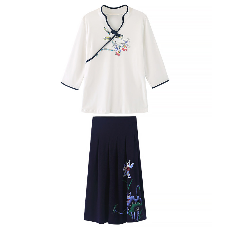 Pyjama pour femme en Coton à manches - Ref 2995469 Image 1