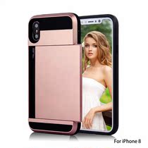 Applicable iPhone XS X anti-fall side sliding card XS Max Xr three-in-one phone shell protective sleeve