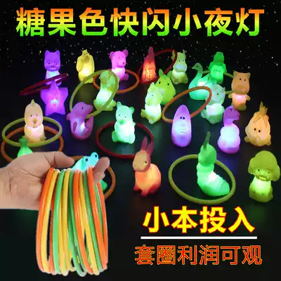 2021 square ring burst colorful night light flash light stall prize prize Yiwu night market hot selling luminous toys