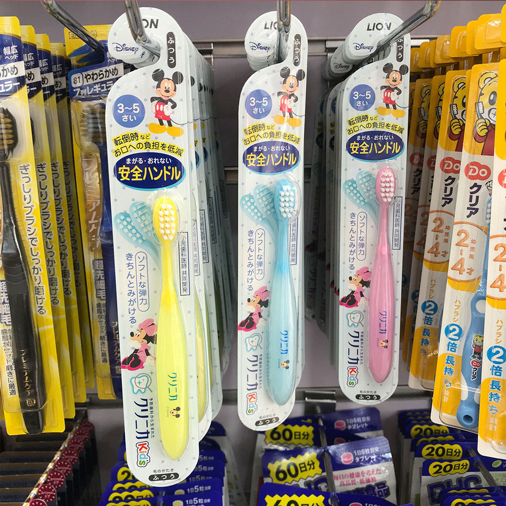 Japan imports LION lion king 0 baby 1 soft hair 2 young children's milk tooth 3-4-5 year old baby twisted toothbrush child half