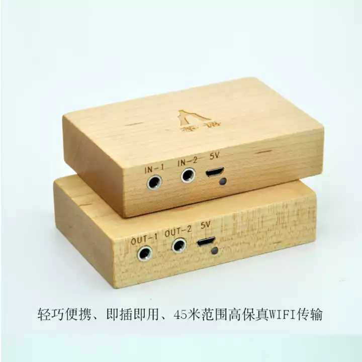 Zither Sound Wireless Transceiver Guzheng Stage Performance Expanded Sound Connecting Liver