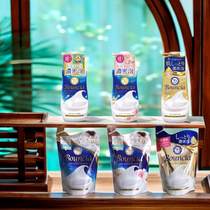 Japanese imported cow brand COW shower gel cleansing and moisturizing milk rose scented shower bottle replacement