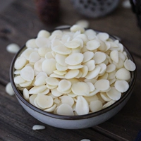 Чистый южный миндаль 250 г (за исключением северных абрикосов)