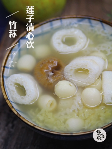 Семена бамбукового лотоса лотоса