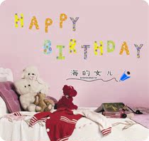 Fanfei wallpaper stickers kindergarten childrens room decoration environmentally friendly waterproof color English capital letters cute cartoon