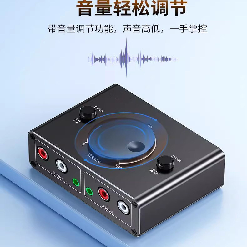 Audio Signal 2Rca Lotus Cable 3.5mm Two-In-One-Out Switcher Computer Tv Speaker Headphones 1 to 2