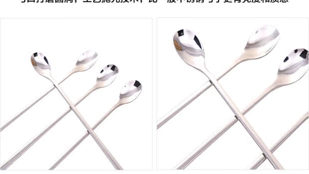 Phiên bản tiếng Hàn của nước thả inox dài tay cầm thìa kem cà phê dễ thương thìa sáng tạo trộn thìa thìa khuyến mãi - Cà phê xay cafe cầm tay