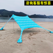 Outdoor sunshade canopy Team building resort net red attraction tourist area sunshade sunshade tent