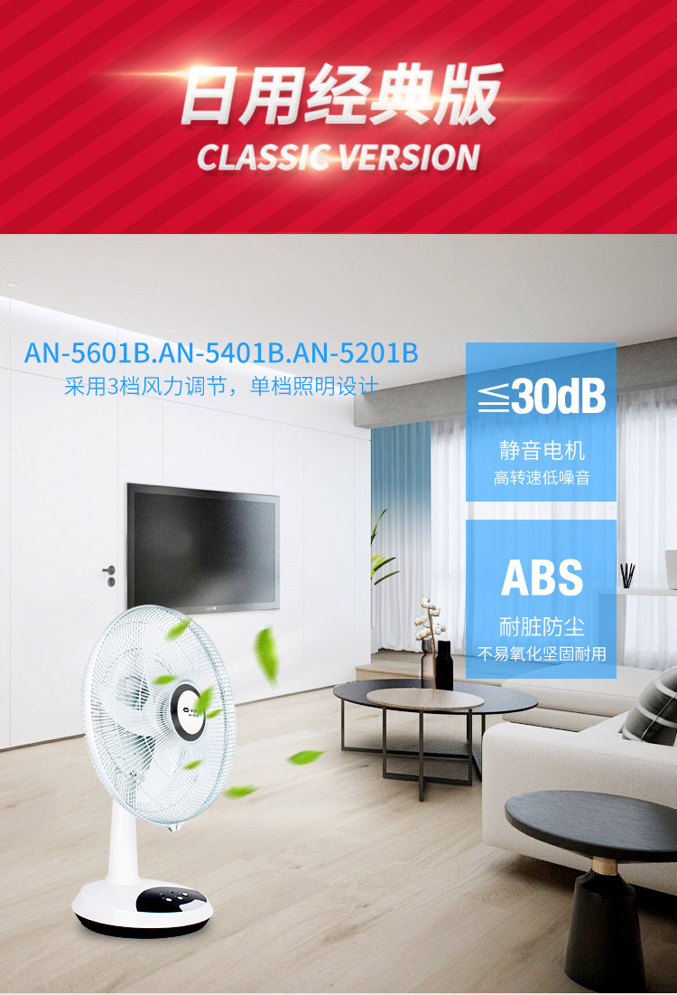 mua quạt cây Không dây di động sạc pin điện quạt nhà ngoài trời ký túc xá im lặng lắc đầu quạt xe điện quạt ly tâm cao áp