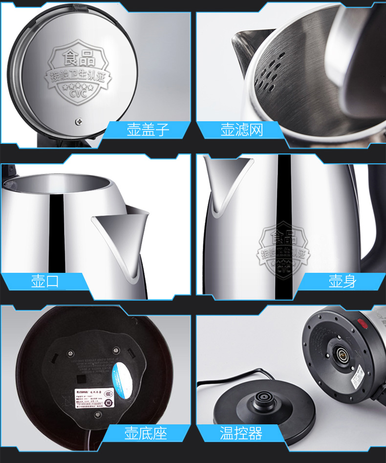 bình đun siêu tốc mini Ấm đun nước điện thực phẩm inox hộ gia đình ấm đun nước điện tự động tắt ấm để tăng tốc độ đun sôi nước đun sôi nước 304 - ấm đun nước điện bình siêu tốc asanzo