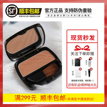 Perfect Diary Repair Powder Shadow Highlight Integrated Disc Nasal Shadow Shadow Thin Face Hairline Filling Powder Repair Powder