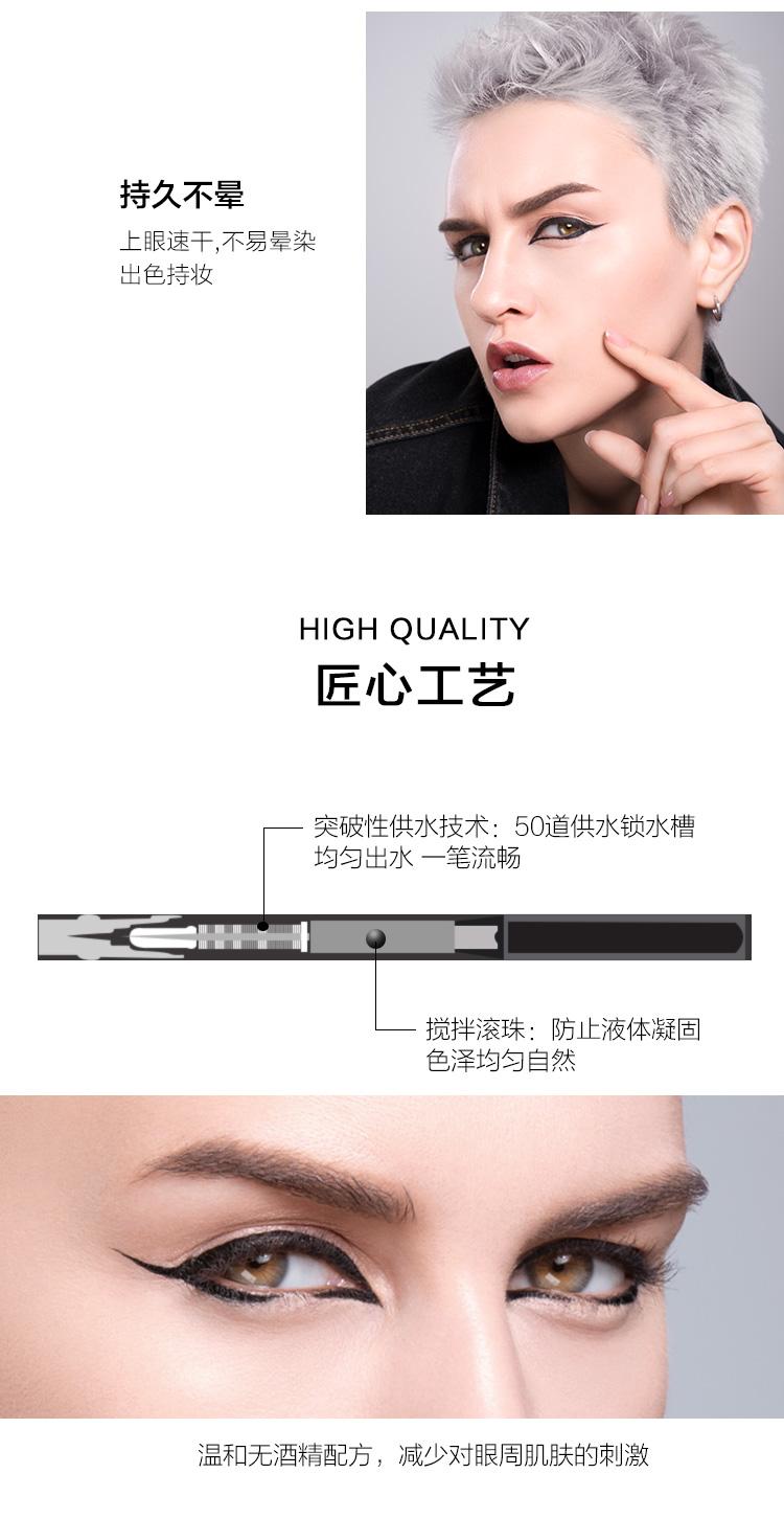 Nhật ký bút kẻ mắt hoàn hảo bút nữ màu nâu rất mịn lâu trôi giả trang điểm mịn màng không thấm nước và chống mồ hôi không dễ tẩy - Bút kẻ mắt chì kẻ mắt