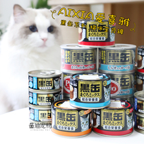 Soy sauce pet Japanese native AIXIA AIXIA black fou Red Cat Cat Cans Cat staple food cans snack cans