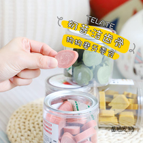 Soy sauce pet Telate Fruit milkshake teddy snack teddy to get a training reward for breath