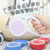 Freich alien Fashion version dog leash automatic telescopic walking dog rope small dog golden retriever dog chain dog rope