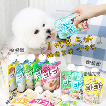 Japanese HELLSKITCHEN Hell kitchen pet dog Grunt sauce wet grain pack canine snacks