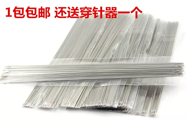 Товары от fangjin176