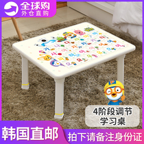 South Koreas Pororo foldable lift childrens home writing homework baby learning table for primary school students