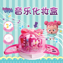 Korean Toy Emulation Makeup Beauty Salon Beauty Parlor Store Children Baby Girl Presents a Home Family suit Non-toxic