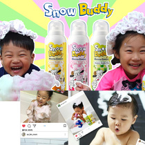 South Korea imported baby bath artifact Childrens shower gel Boys and girls play water bubbles Bubble toys Children play water