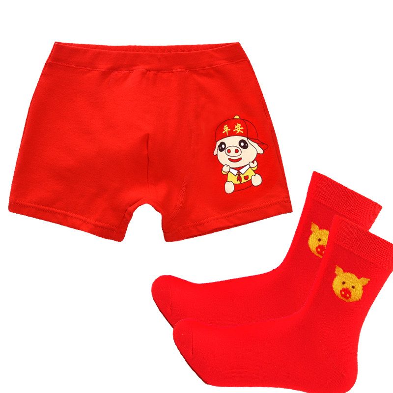 [USD 11.67] Boys red underwear 1215 years old children's life in the four corners of the pants