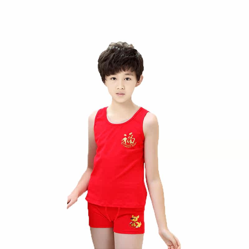 [USD 16.07] Boys red underwear 12 this year 10 children's red vest close 15yearold cotton