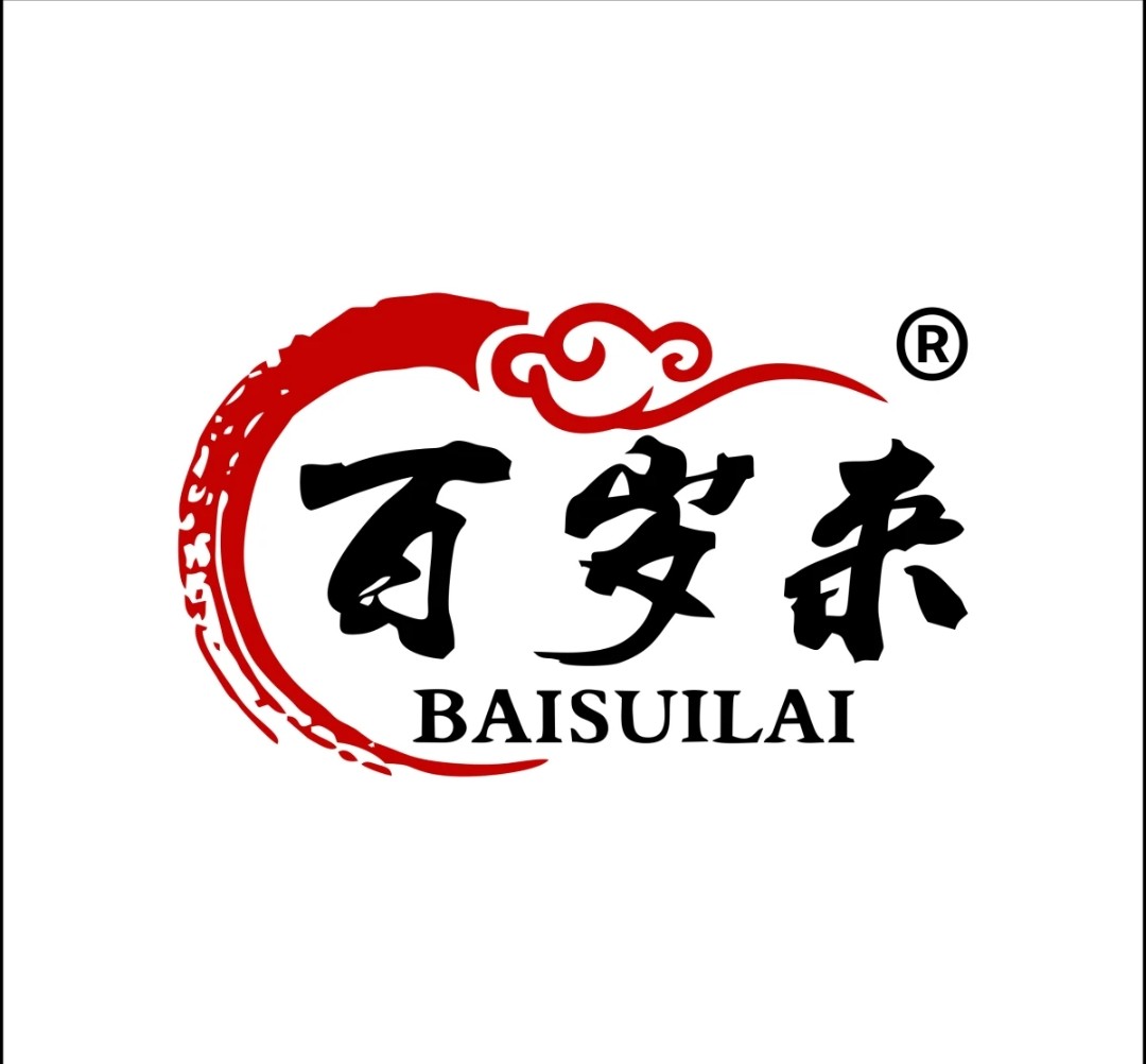 百岁来农家店的LOGO