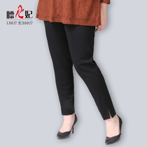 Fat Princess Big Code Woman Dress Fat Mm Open Fork Display Slim Black Small Leggings High Waist Up For Size Spring Autumn Elastic 90% Pants