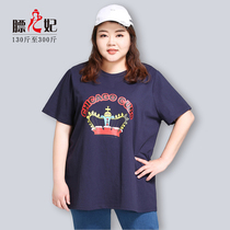 Fat Crown Princess Big Code Female Dress Loose With Slim Short Sleeve Summer Clothing Plus Fertilizer Increase 200 catty of medium length Aging Printed T-shirt