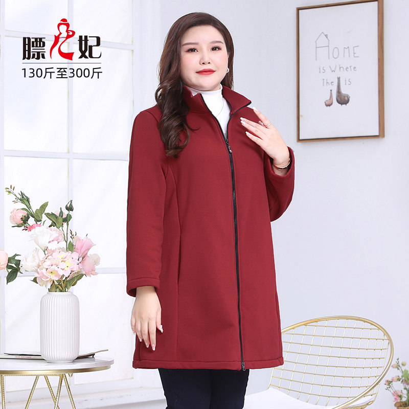 Fat concubine large size women's autumn clothing plus velvet warm ladies coat fat mm plus size autumn and winter long zipper vests