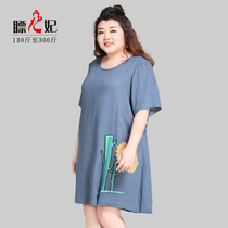 Fat Princess Big Code Woman Dress Fat Mm Cotton Linen Print Dress Gfatter Overweight Overweight Waist Display Slim Cover Belly Summer Dress
