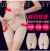 Kiểu dáng eo cao sau sinh, tạo dáng cơ thể, quần bụng, quần lệch vai, tập bụng, bụng nhỏ, quần ôm hông