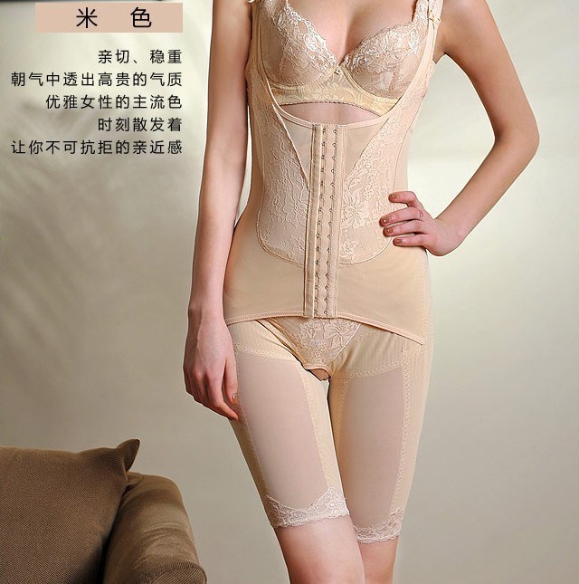 Body S8258 - Ref 649658 Image 21