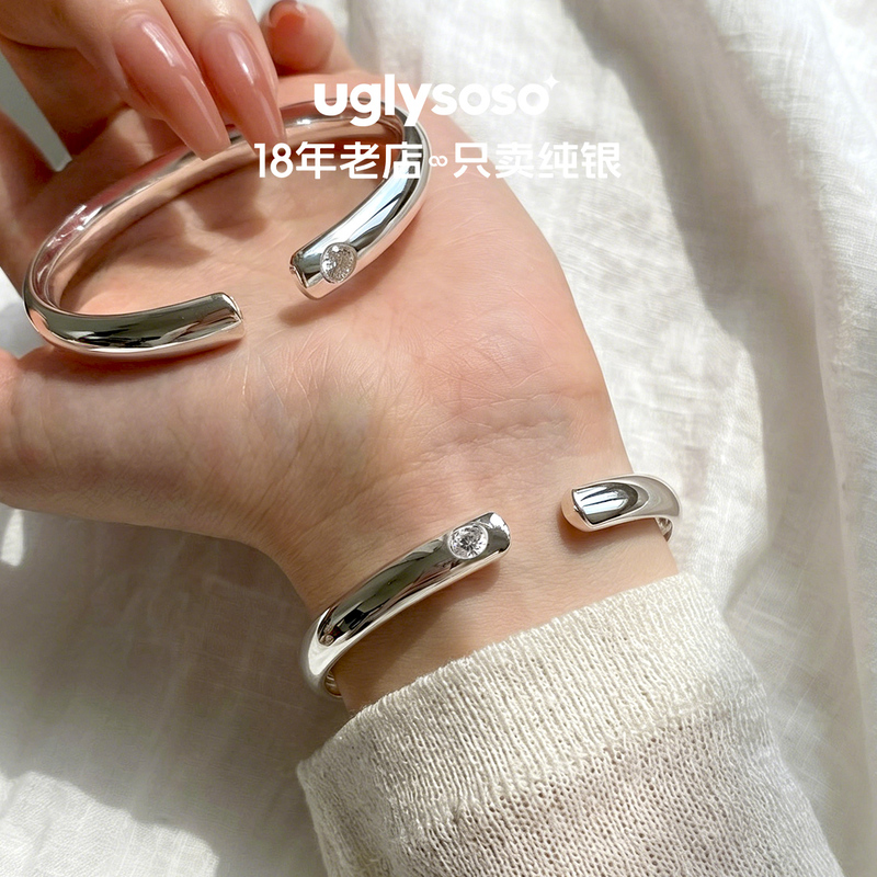 Glossy Solid Silver Bracelet with Pure Silver 9999 Silver and Diamond Inlay, Silver Bracelet for Women, Birthday Gift for Girlfriend